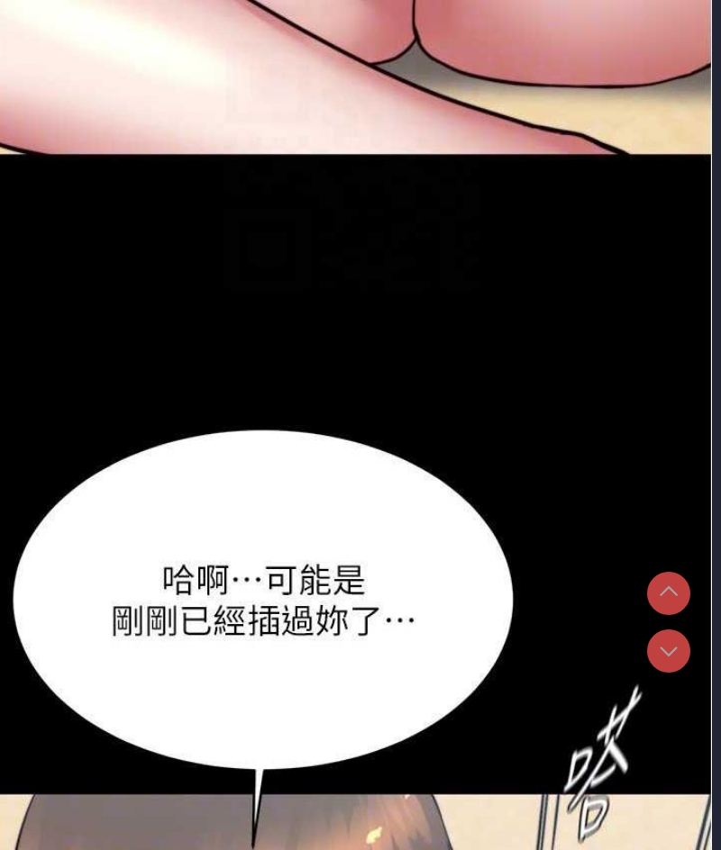 小裤裤笔记