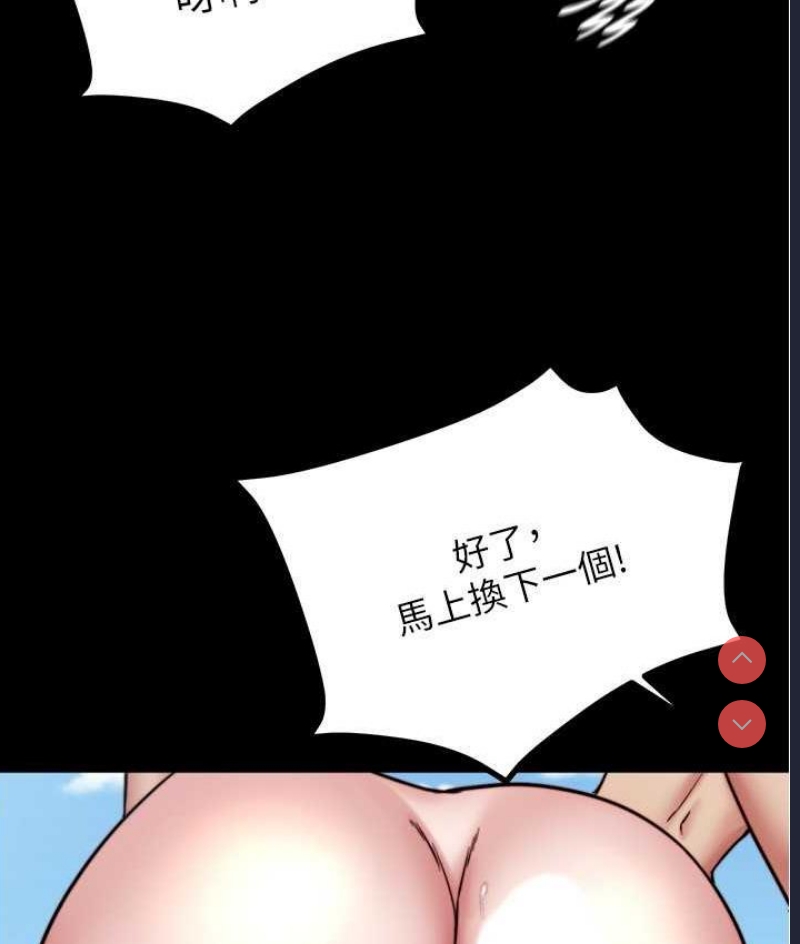 小裤裤笔记