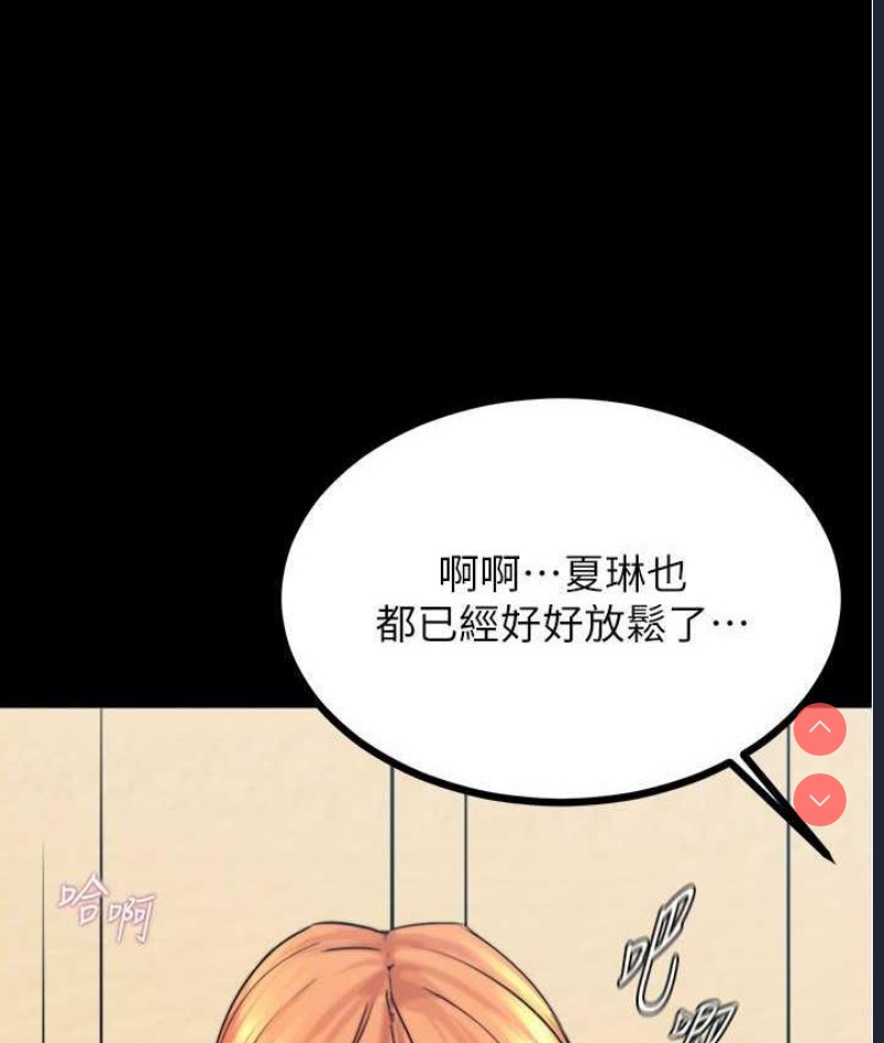 小裤裤笔记