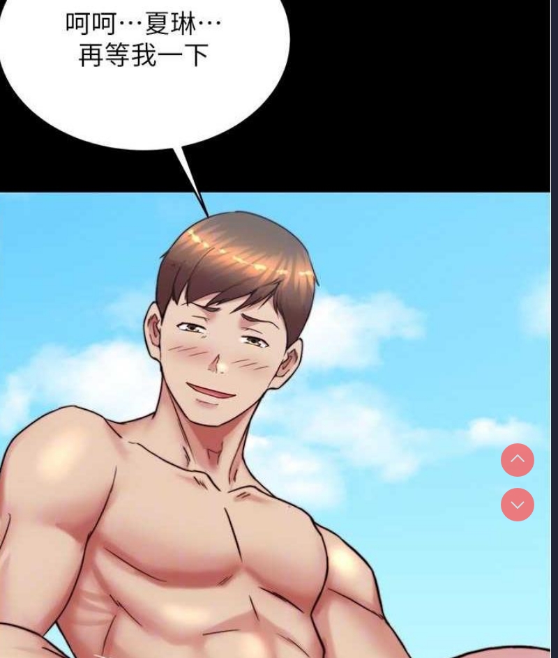 小裤裤笔记