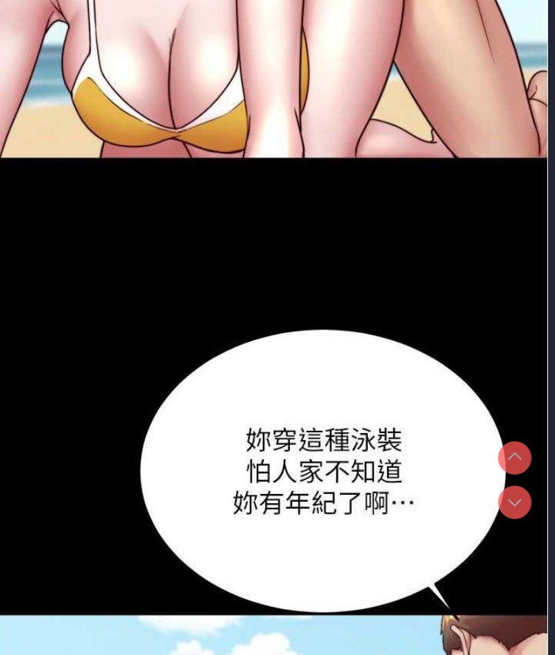 小裤裤笔记