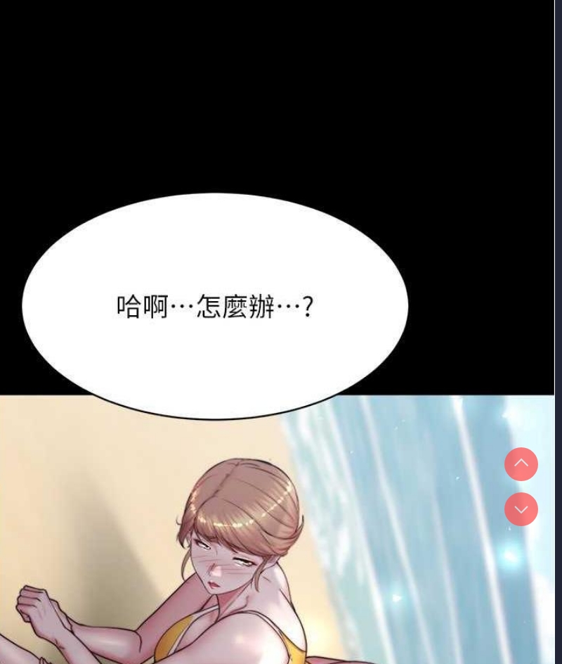 小裤裤笔记