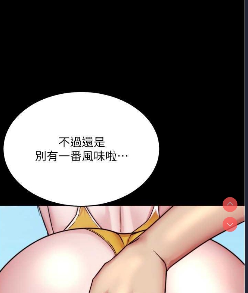 小裤裤笔记