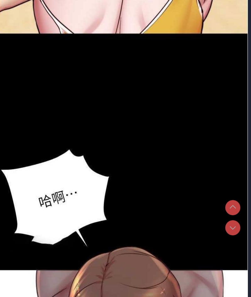 小裤裤笔记