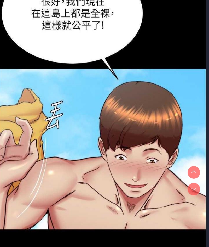 小裤裤笔记