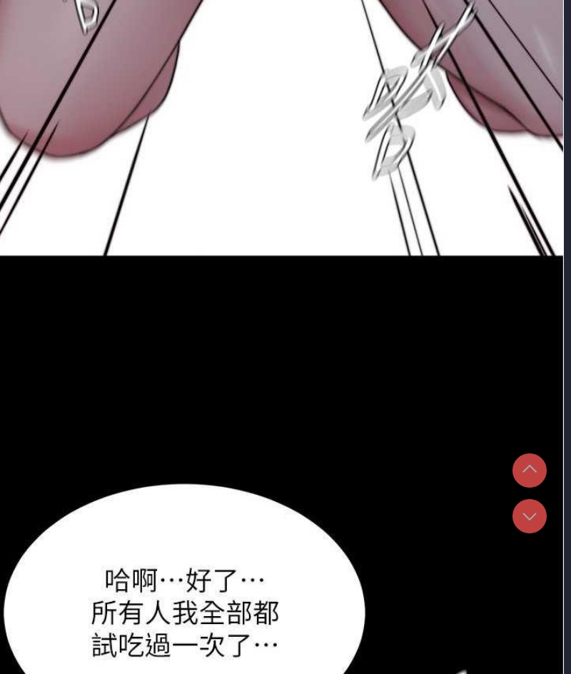 小裤裤笔记