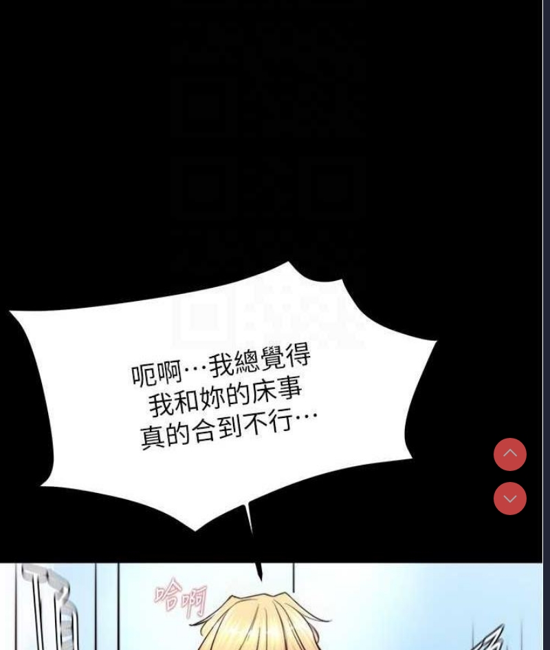 小裤裤笔记