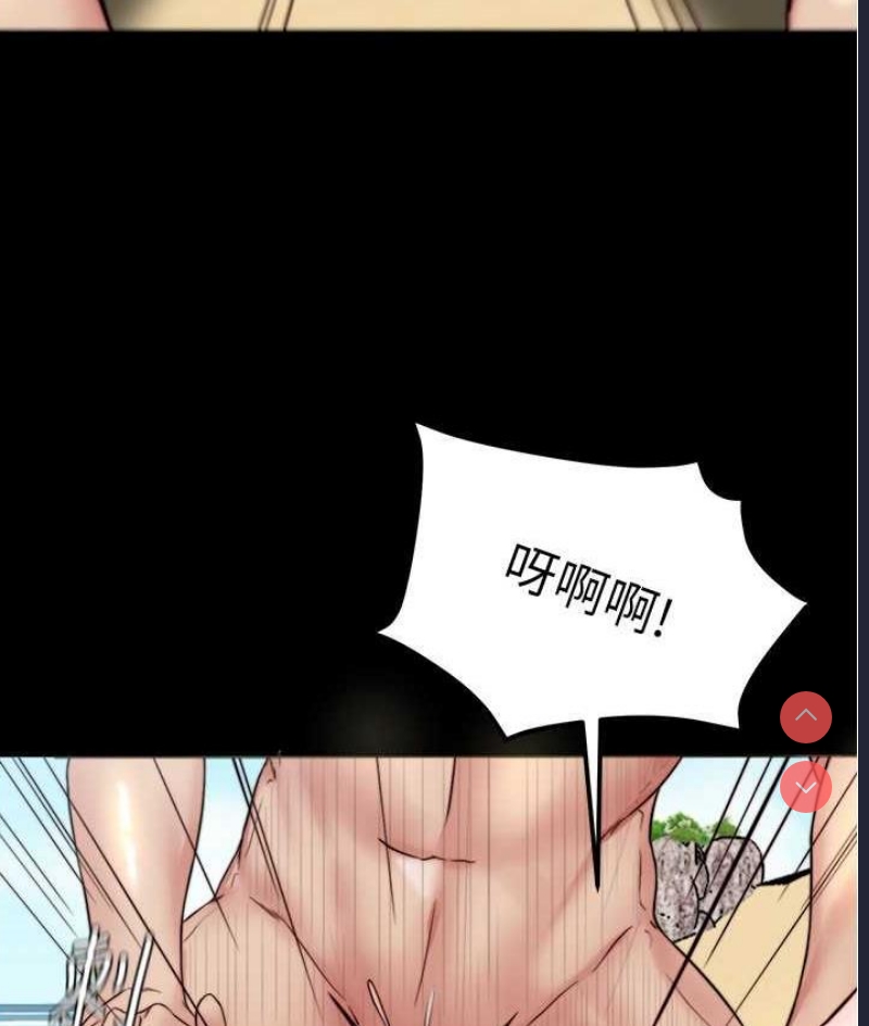 小裤裤笔记