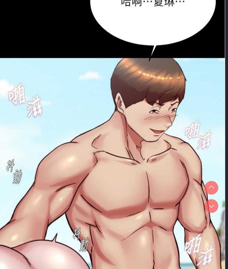 小裤裤笔记