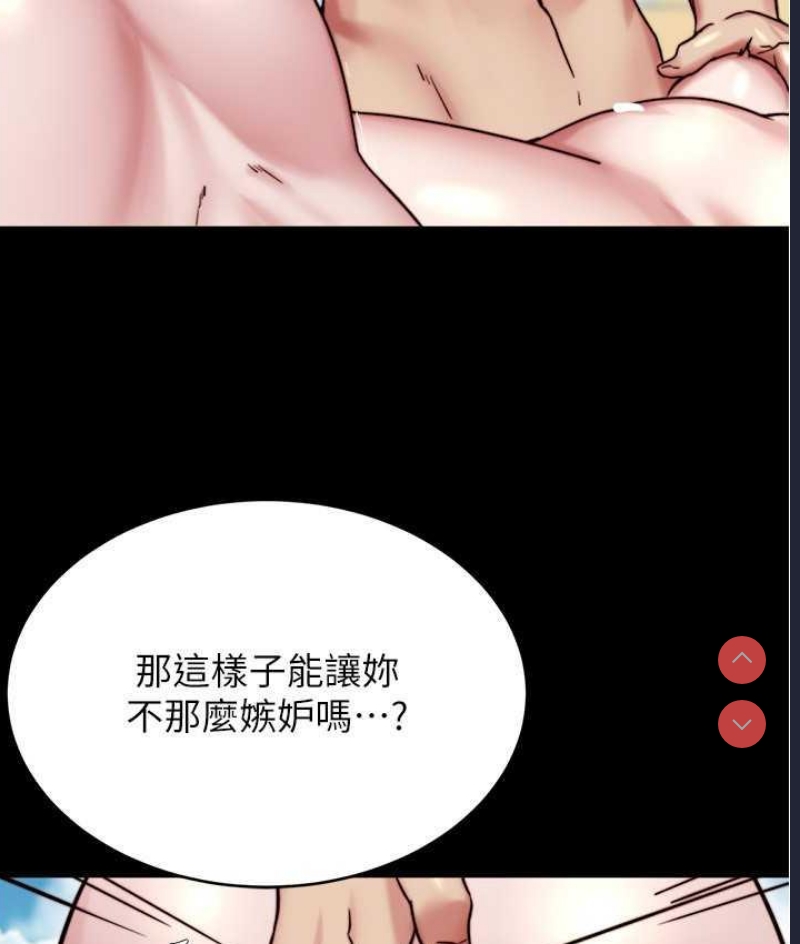 小裤裤笔记