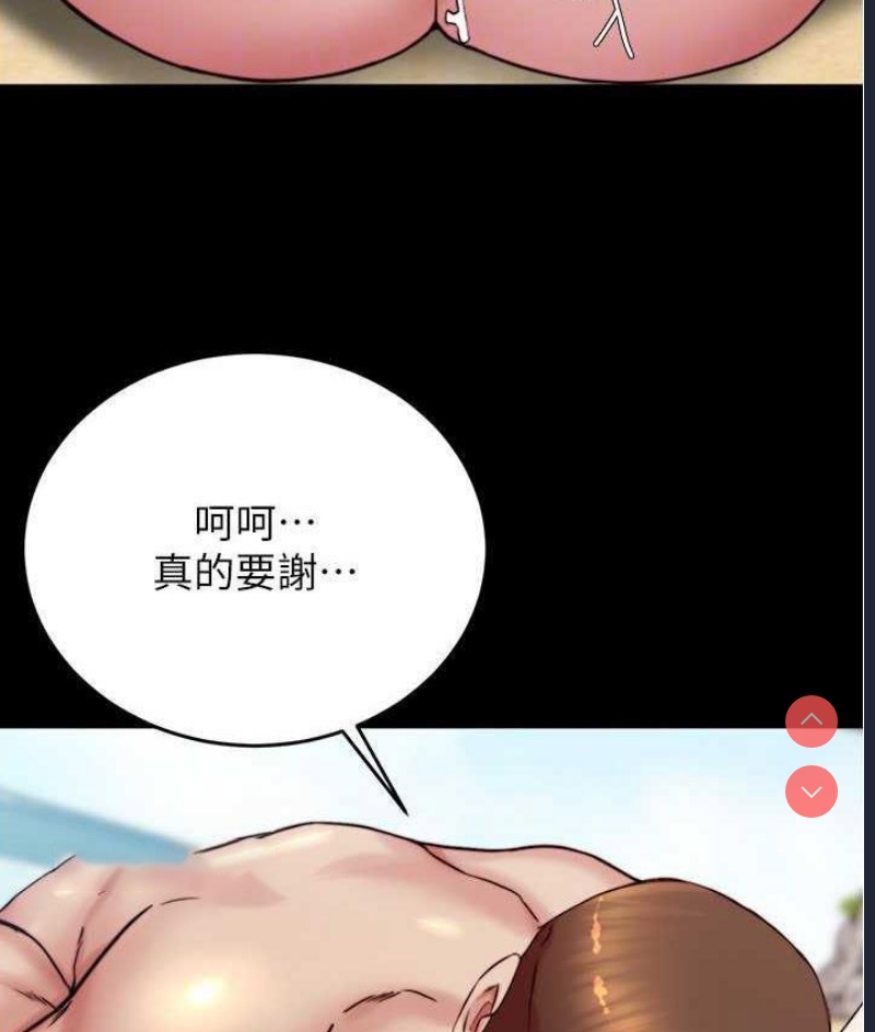 小裤裤笔记