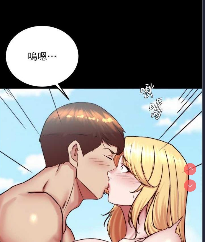 小裤裤笔记