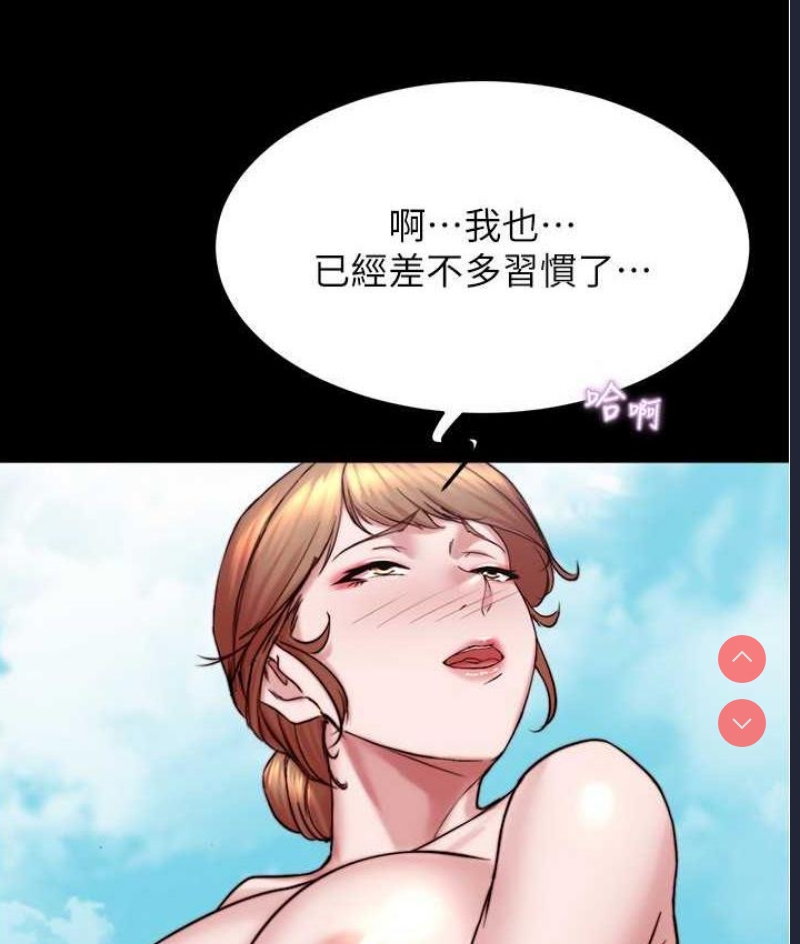 小裤裤笔记