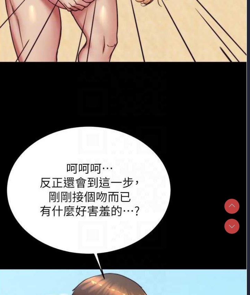 小裤裤笔记