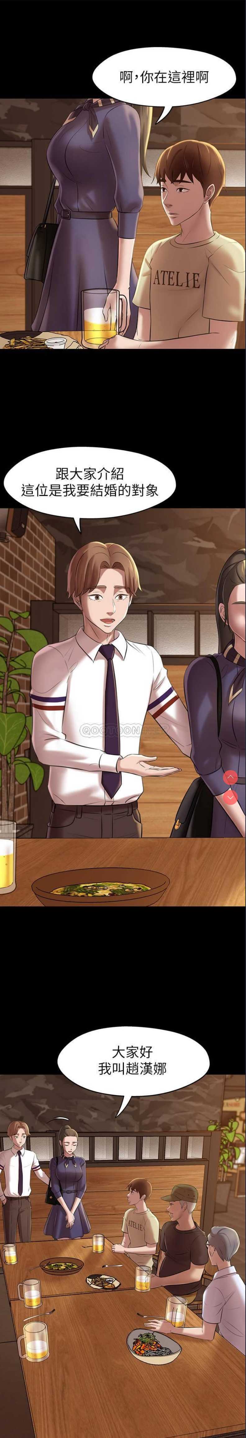 小裤裤笔记