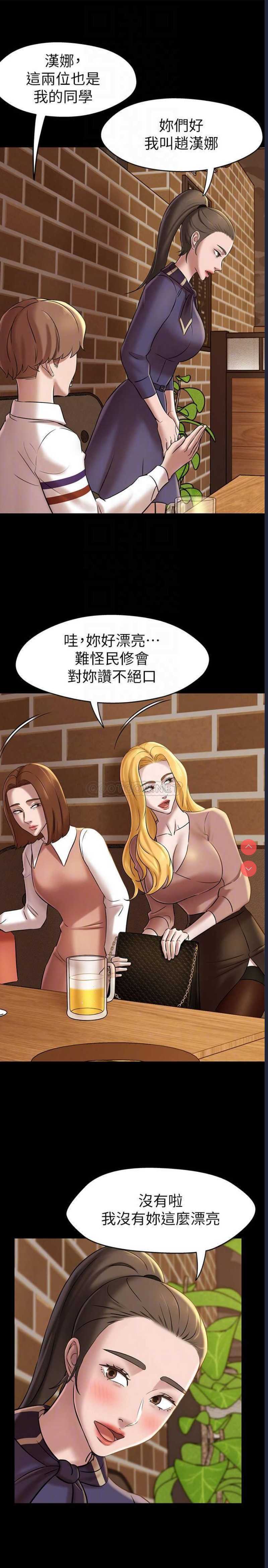 小裤裤笔记
