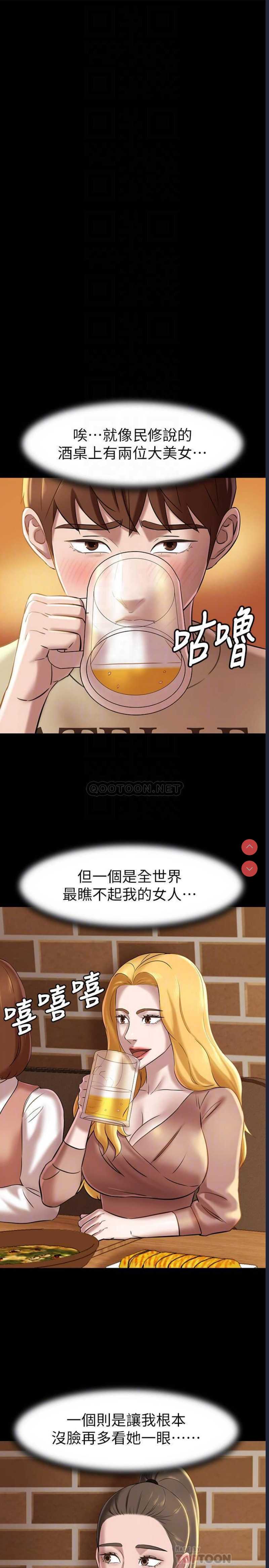 小裤裤笔记