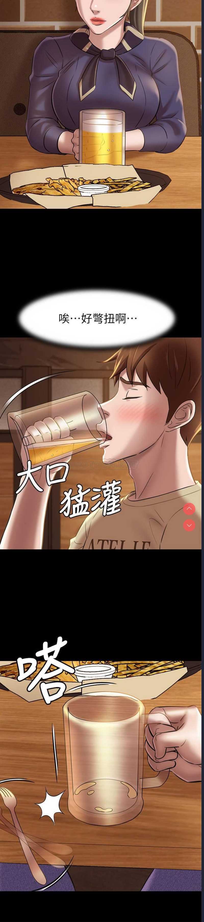 小裤裤笔记