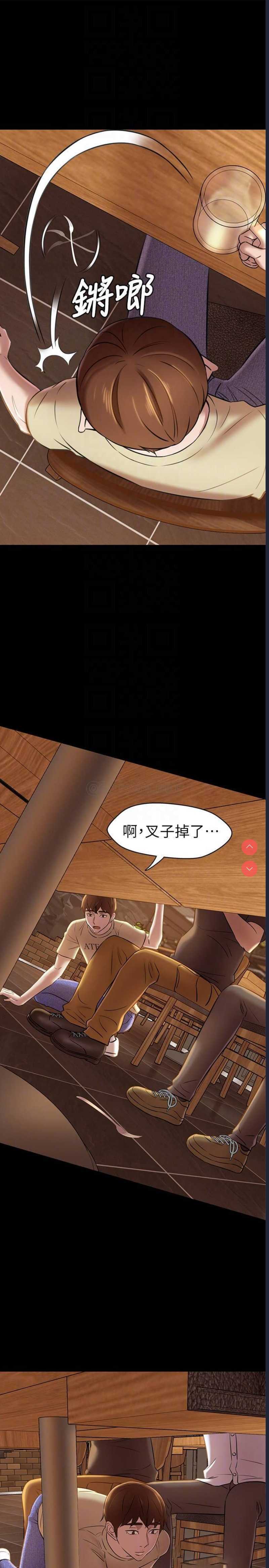 小裤裤笔记