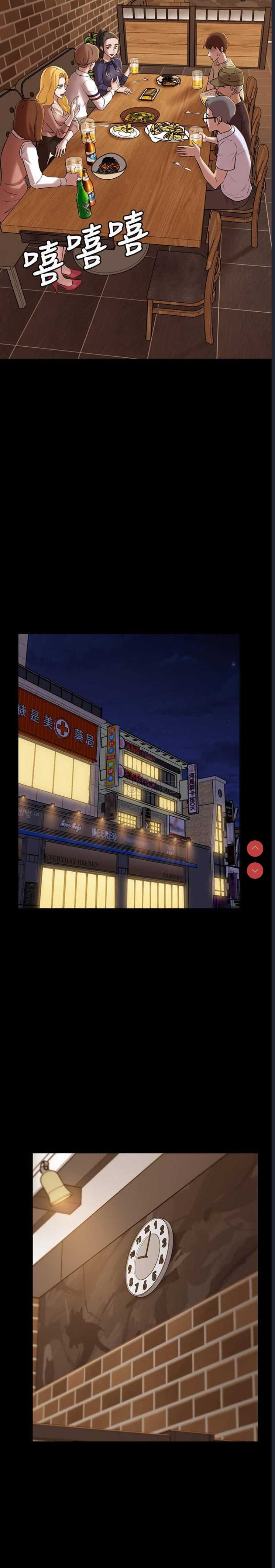 小裤裤笔记