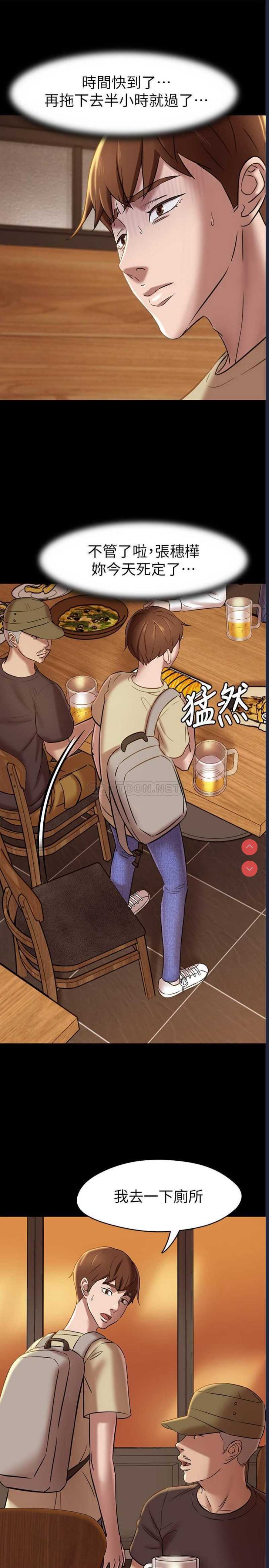 小裤裤笔记