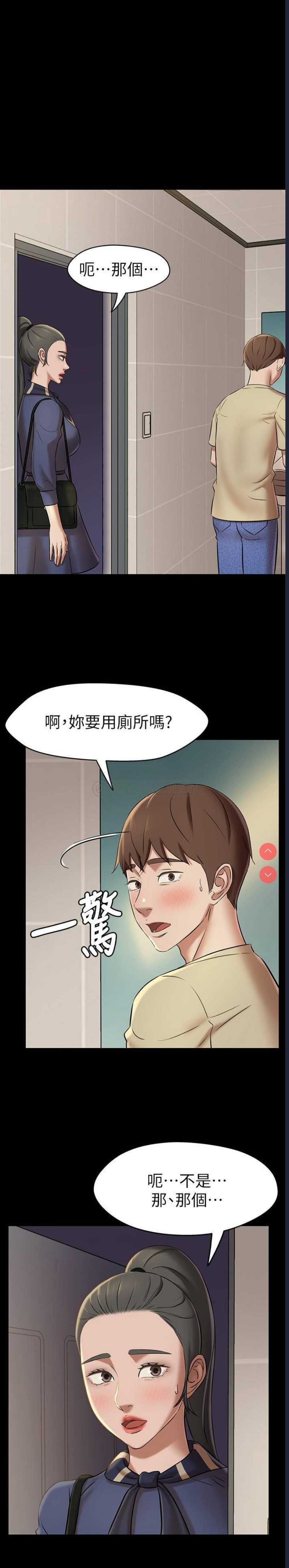 小裤裤笔记