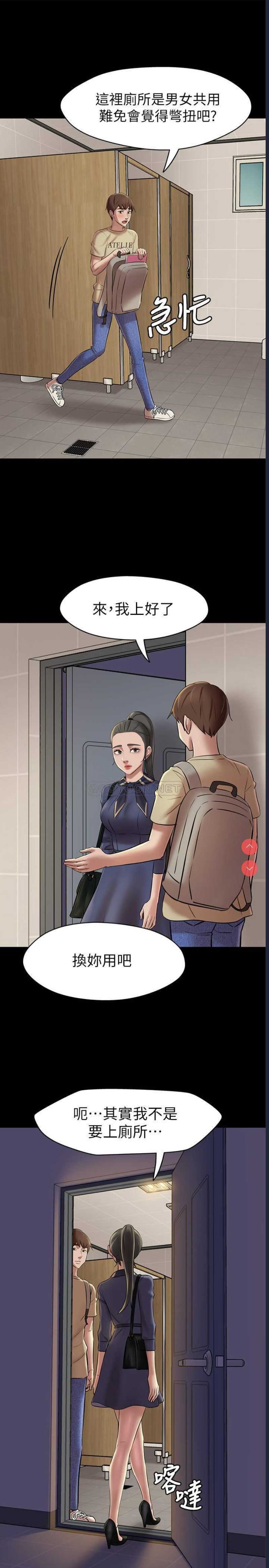 小裤裤笔记