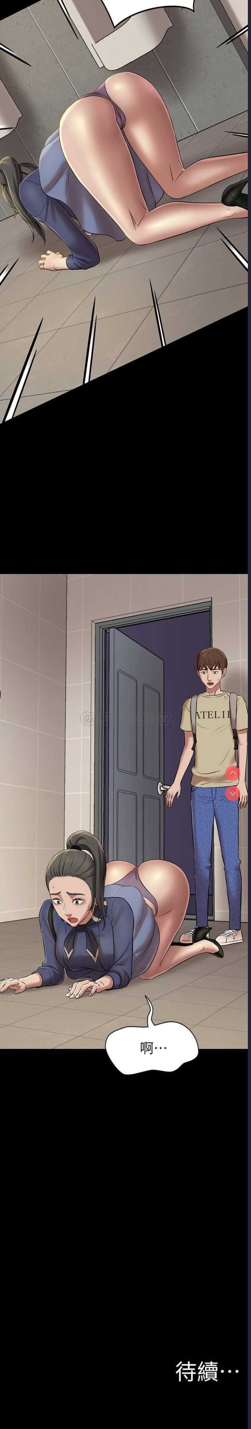 小裤裤笔记