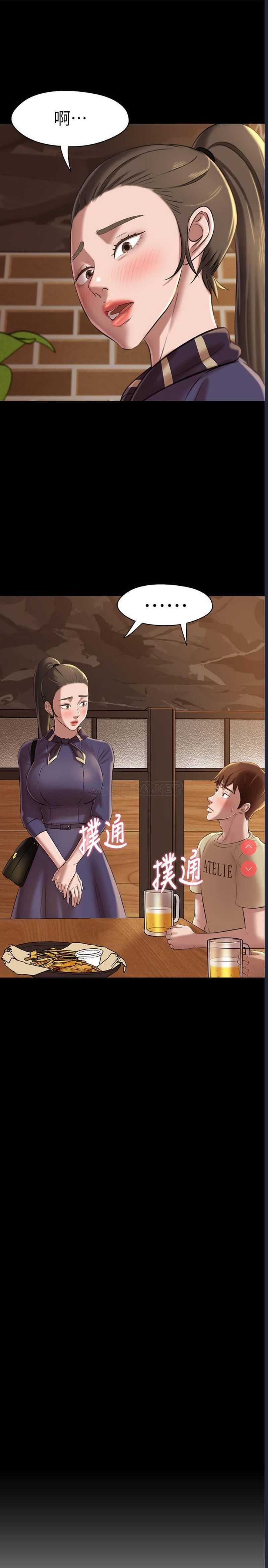 小裤裤笔记