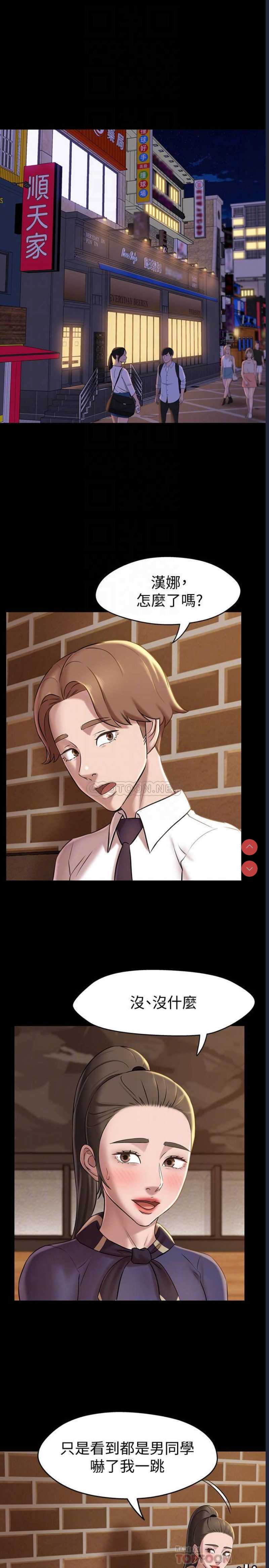 小裤裤笔记
