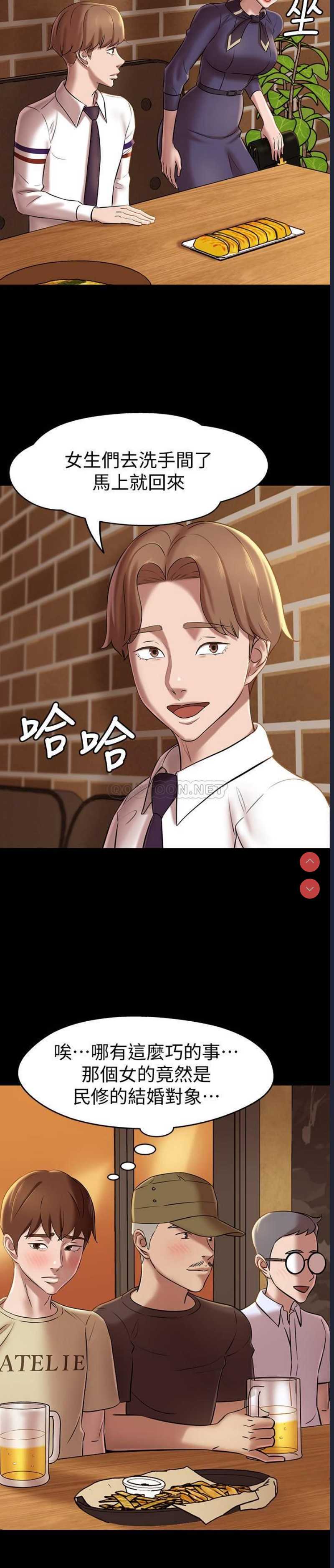小裤裤笔记