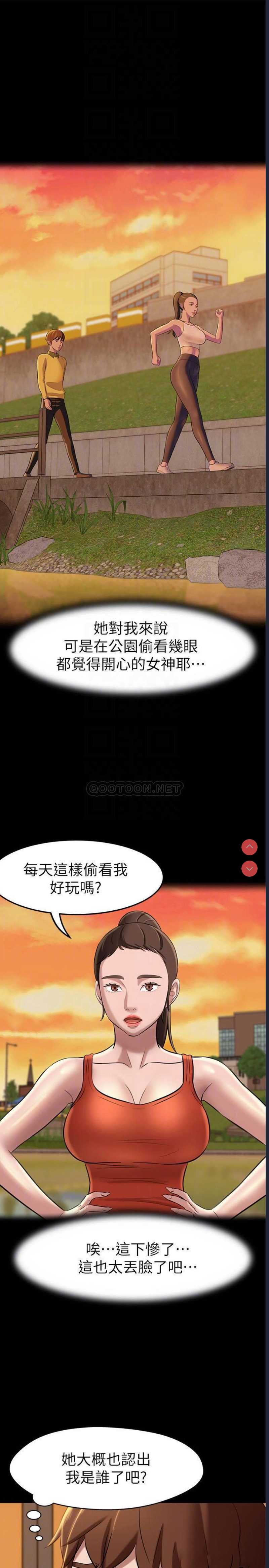 小裤裤笔记
