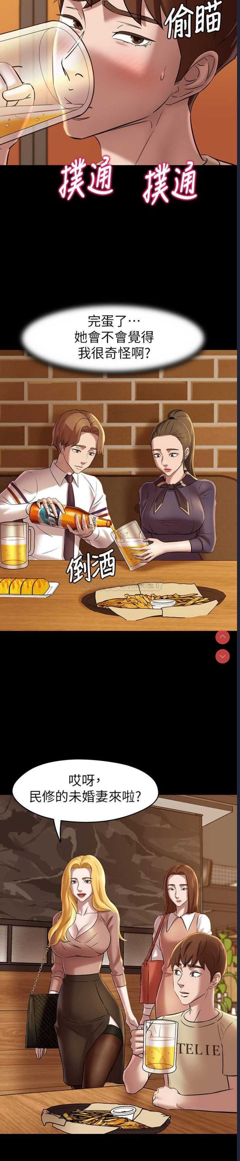 小裤裤笔记