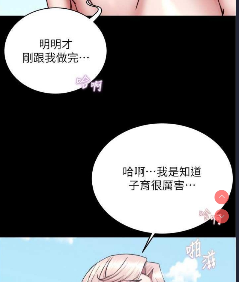 小裤裤笔记