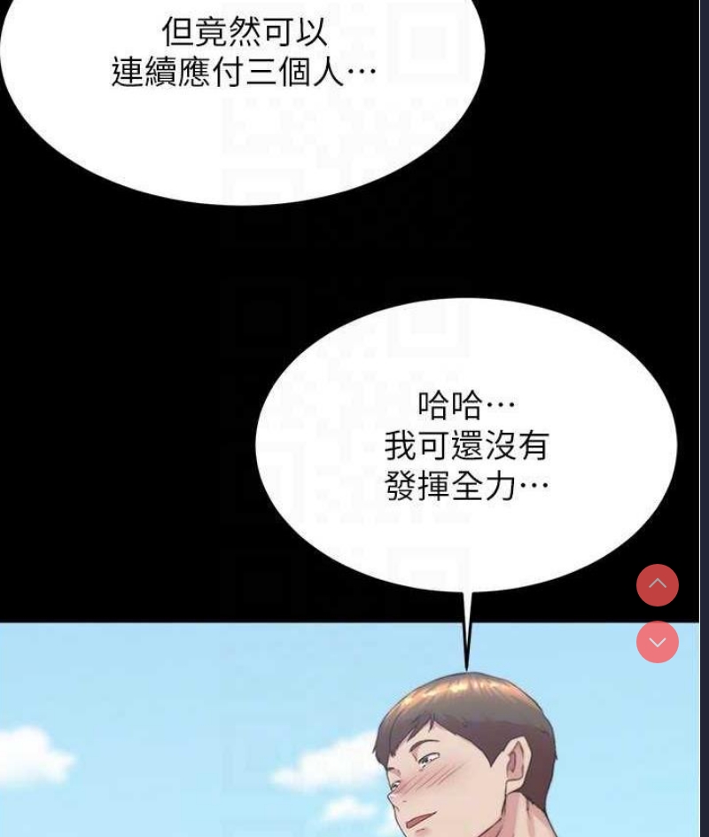 小裤裤笔记