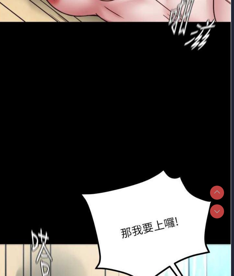 小裤裤笔记