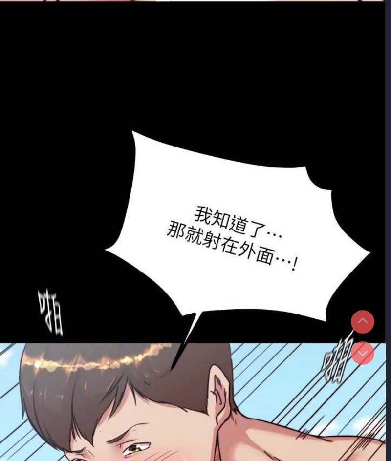 小裤裤笔记