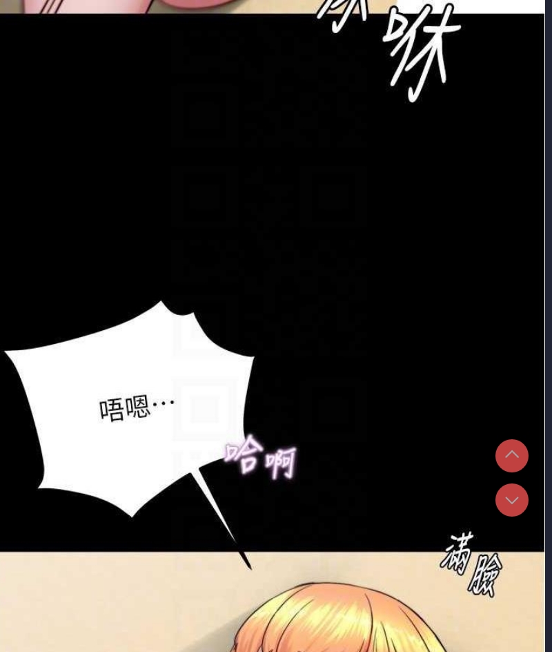 小裤裤笔记