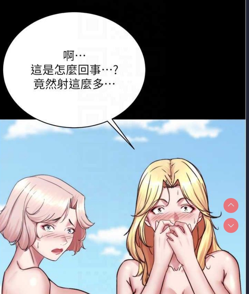 小裤裤笔记