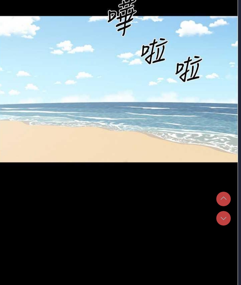 小裤裤笔记