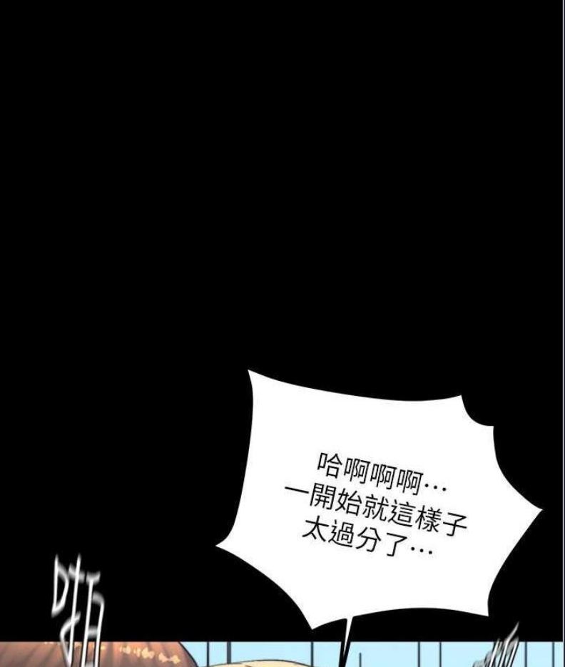 小裤裤笔记