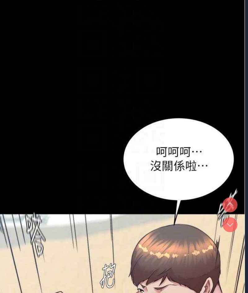 小裤裤笔记