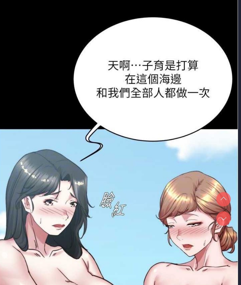 小裤裤笔记
