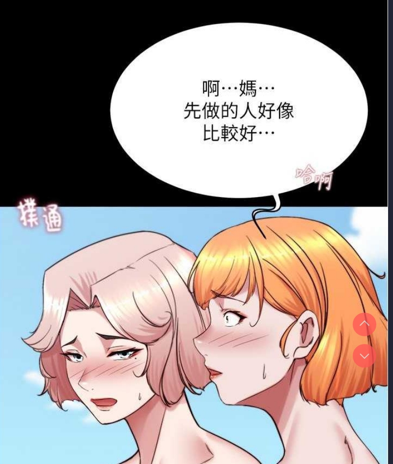 小裤裤笔记