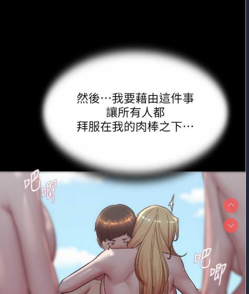 小裤裤笔记