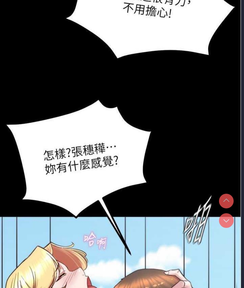 小裤裤笔记