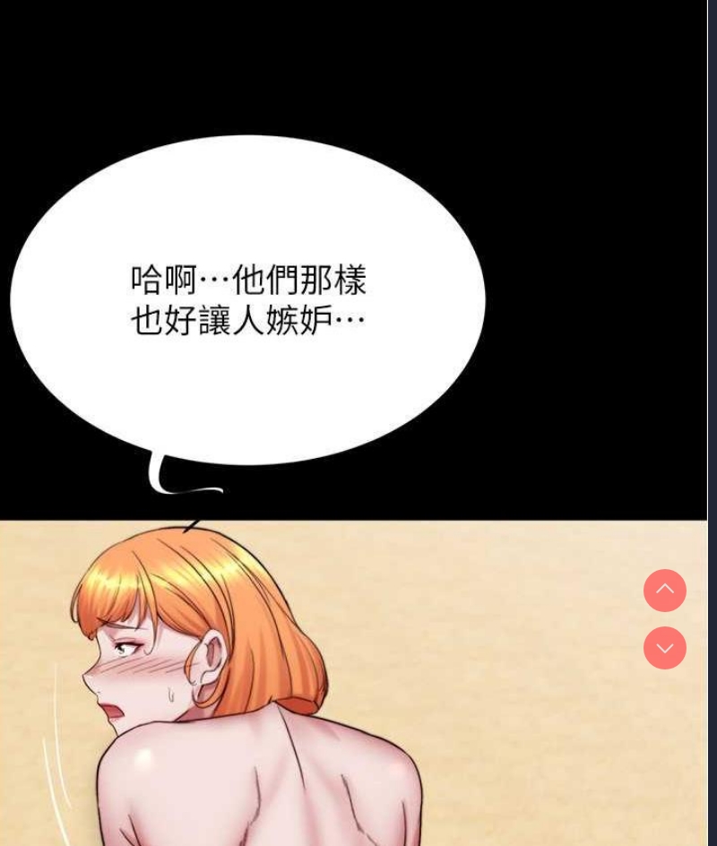 小裤裤笔记