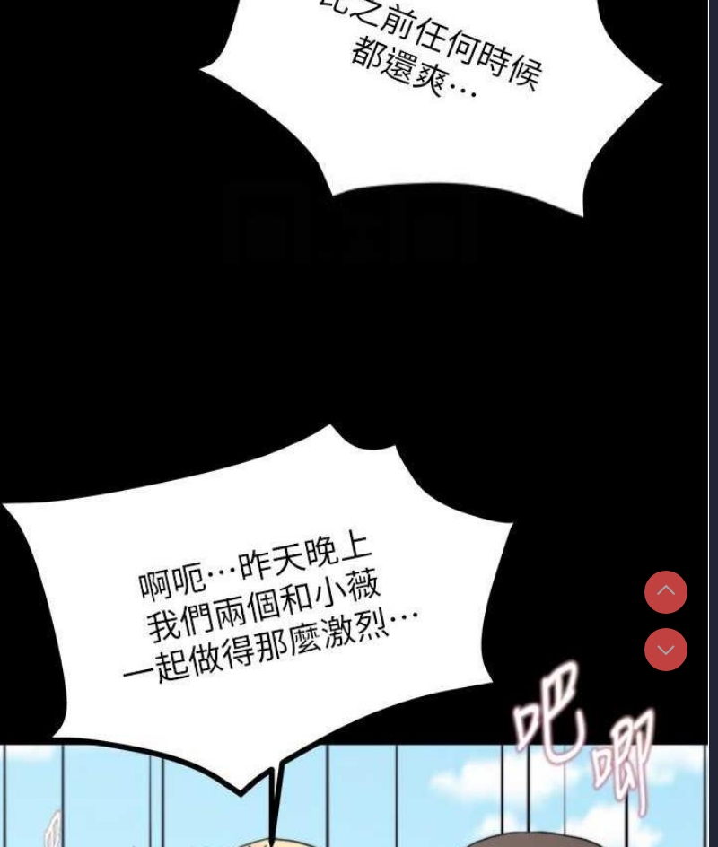 小裤裤笔记