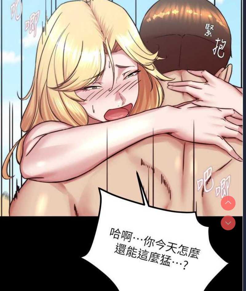 小裤裤笔记