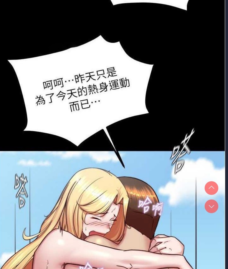 小裤裤笔记